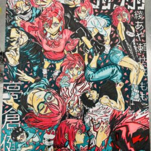 Anime Art Poster, Characters in Dynamic Poses – Bold Colorful Manga Style